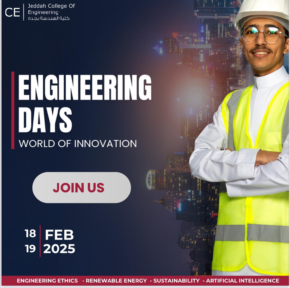 UBT Engineering Day